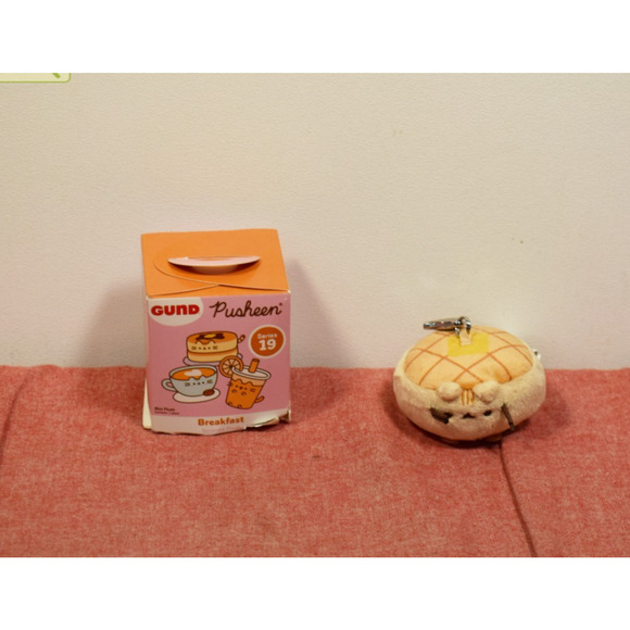 GUND Pusheen Breakfast Surprise Plush - Picture 1 of 6